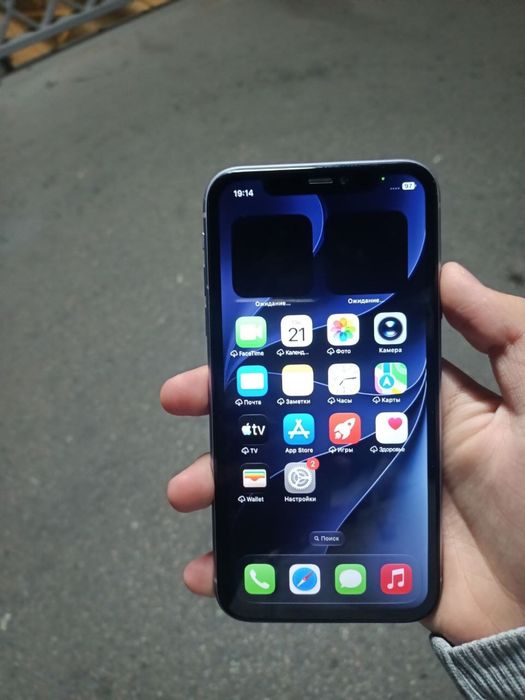 Iphone 11 128 gb
