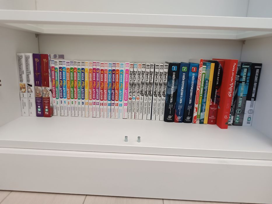 Манга на русском