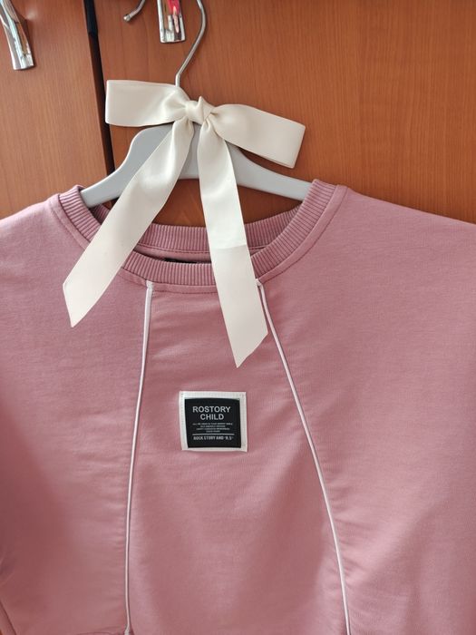 Costum casual pentru fetițe