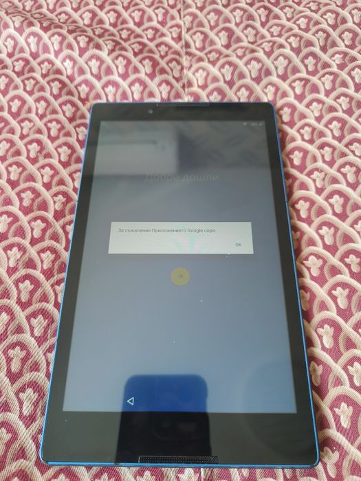Таблет Lenovo Tab 3