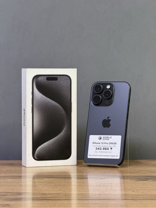 Iphone 15 Pro 256 GB | Mobile Zone