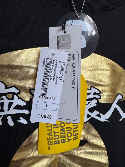 AAPE Bape Cny Crewneck.