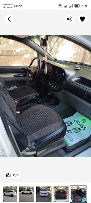 Такума Спарк пулига.Пропан-4