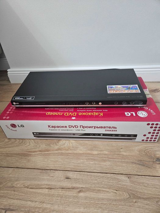 Продам караоке DVD плеер