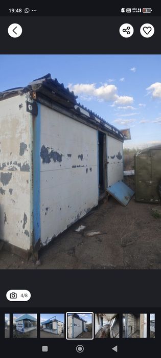 Ларек 18 квадратов контейнер