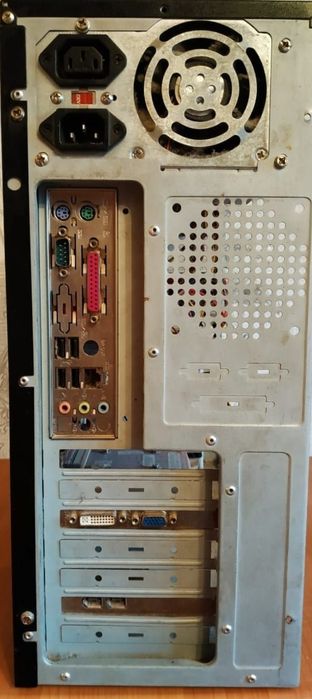 Процессор от компьютера