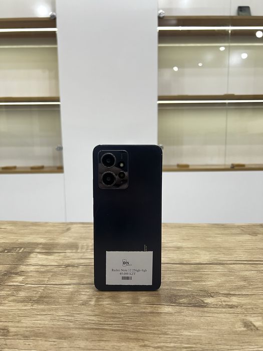 Redmi Note 12 (256gb)