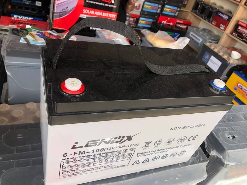 Akkumulyator  Gelviy