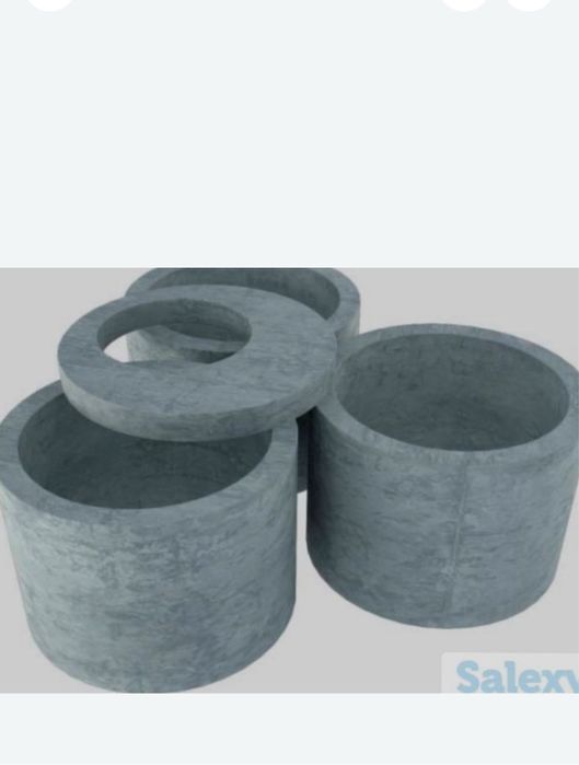 Бетоные кольца бетоные крышки