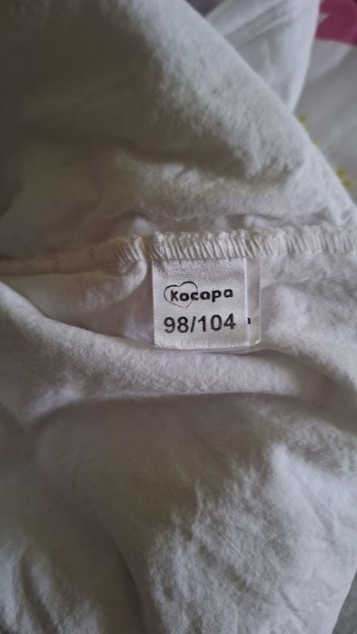 Спални чувалчета 98-104 за 3/4г.