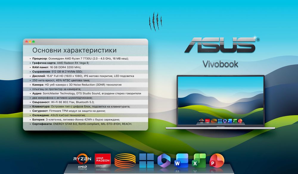 ASUS Vivobook 15 / Windows 11 Pro / Office 2024 Pro+