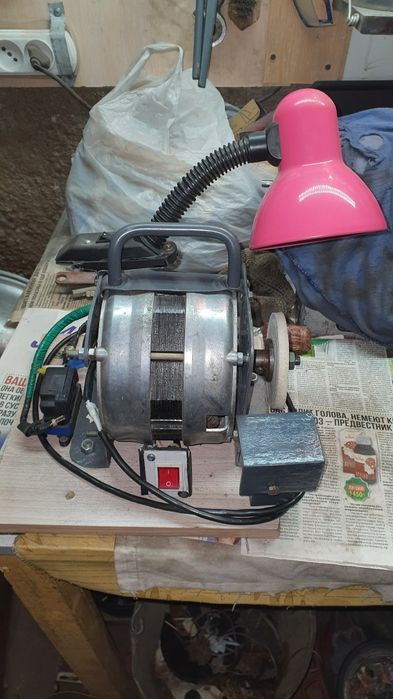 Наждак СССР. Точило