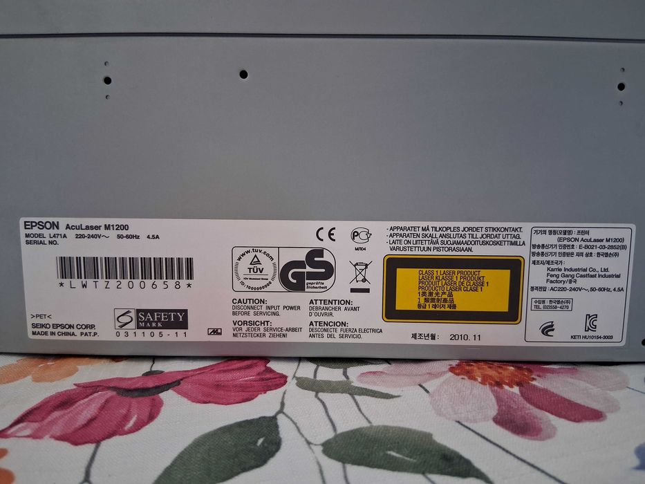 Лазерен принтер Epson M1200