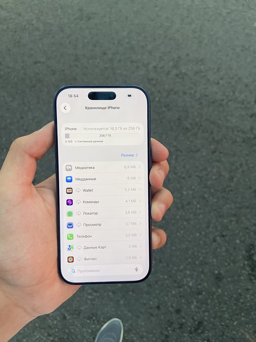 Продам Iphoen 17 Pro 256gb 100%