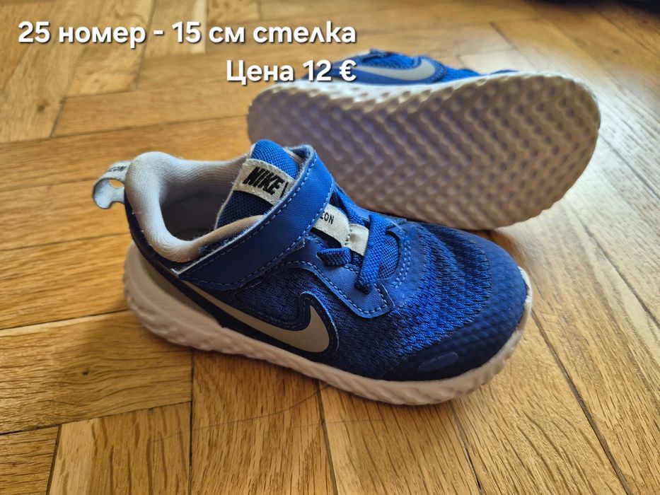 Детски обувки и сандали