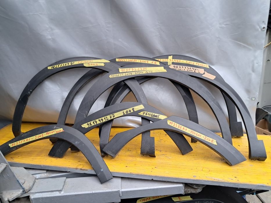 Лайсна калник врата пежо 2008 Peugeot 2008