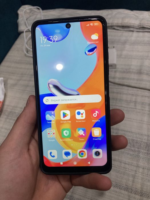 redmi not 11 pro