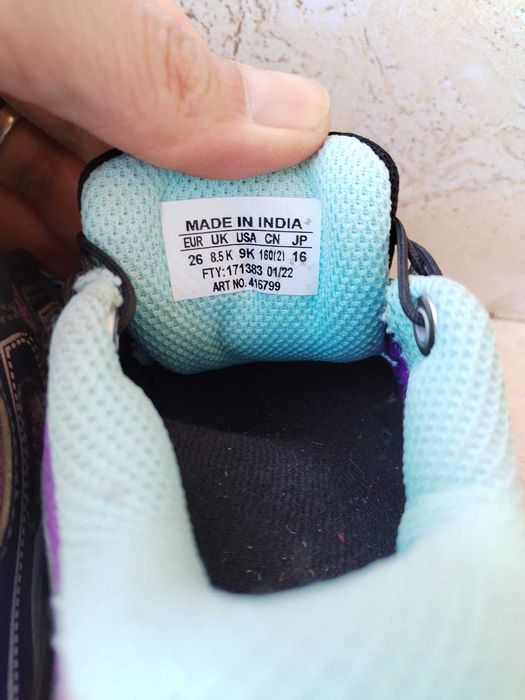 Salomon KICKA J - детски маратонки