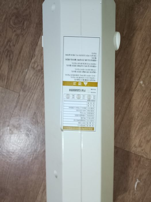 Умягчитель воды ( Корея )