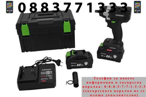 НЕМСКИ Акумулаторен Ударен Гайковерт-Винтоверт Stahlmayer + ЛЕД ФЕНЕР