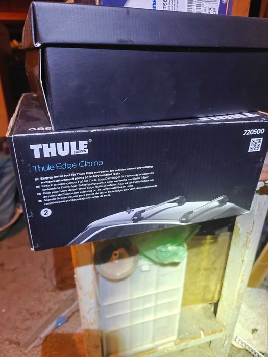 Греди за покрив Thule roof bars for Volkswagen Jetta MK4