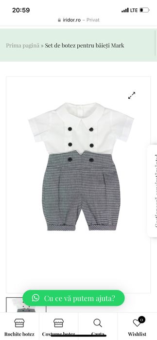Costum vara bebe 74