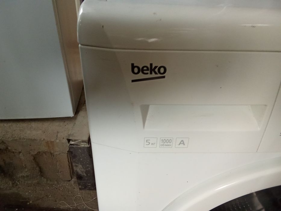 Холодильник и стиральная машина