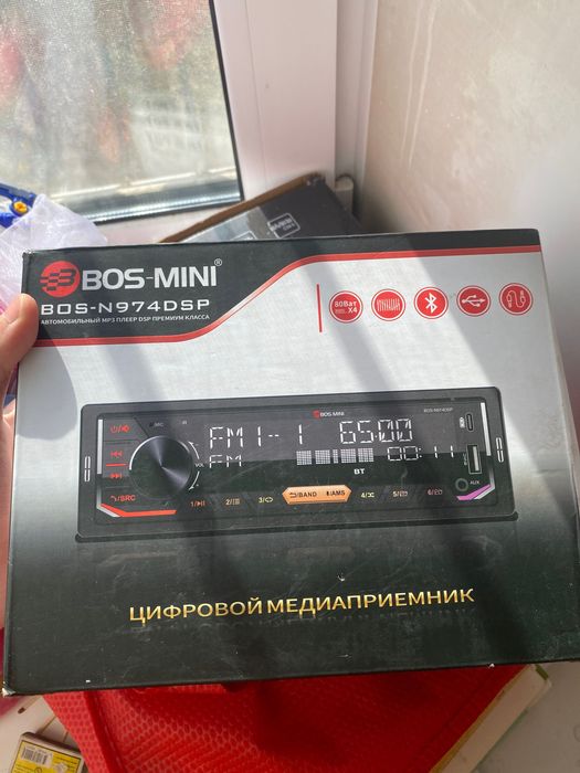 Магнитофон процессорный DSP Bos-Mini