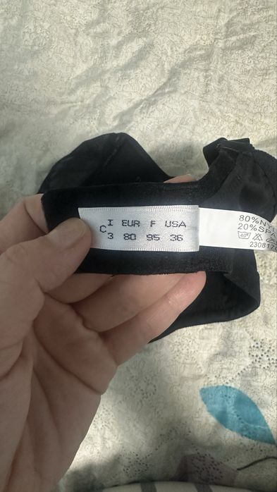 Лифчик бюстгальтер