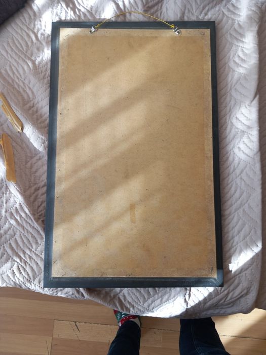 Релефна картина запазена без забележки