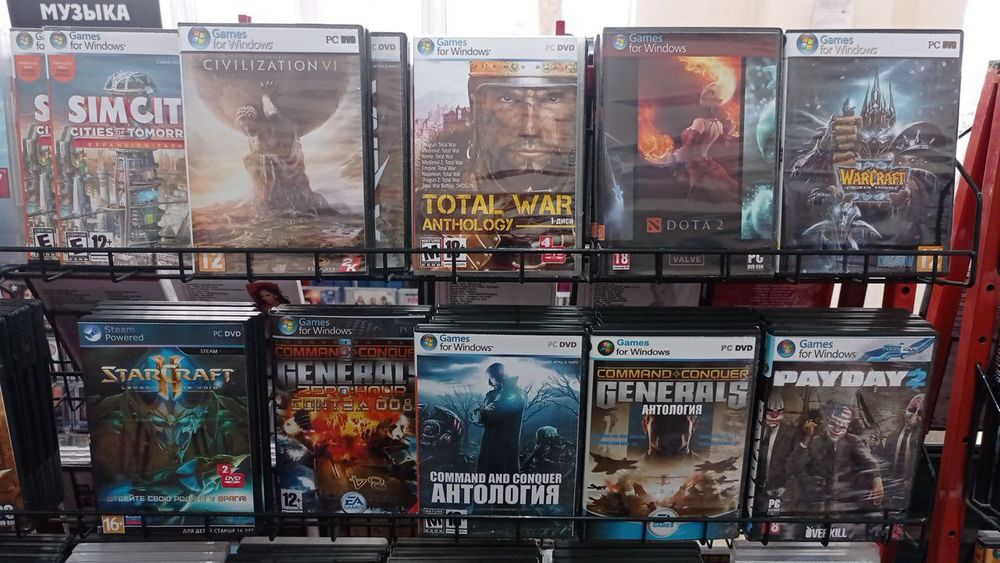 Компьютерные игры продажей оптом