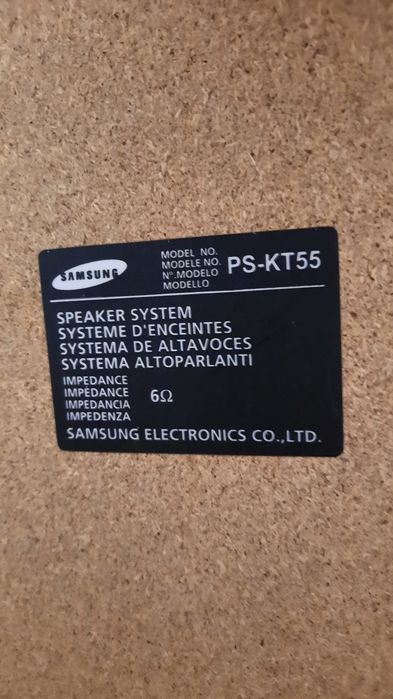 Продам буфер + колонки (Samsung)