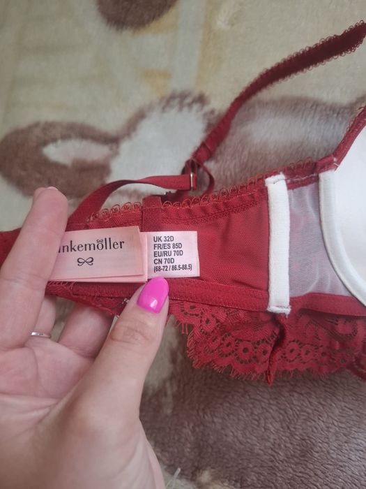 Нов дамски сутиен Hunkemoller