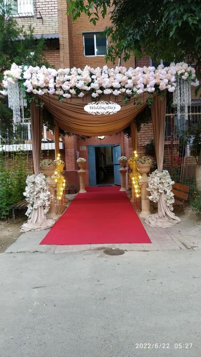 Skidkada Afarmleniya karabl kalso' to'y va beshik to'y bezatish xizmat