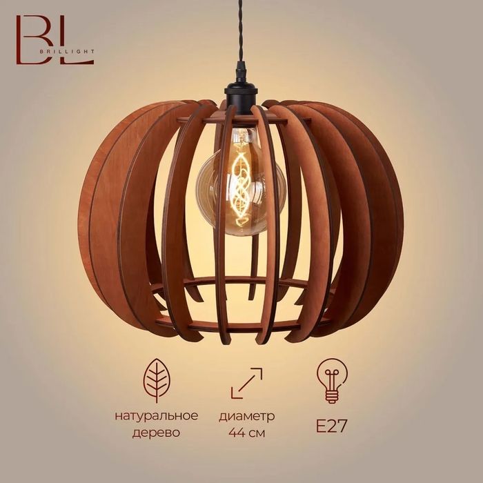 Люстры / Светильники / Бра в Лофт-Loft стиле