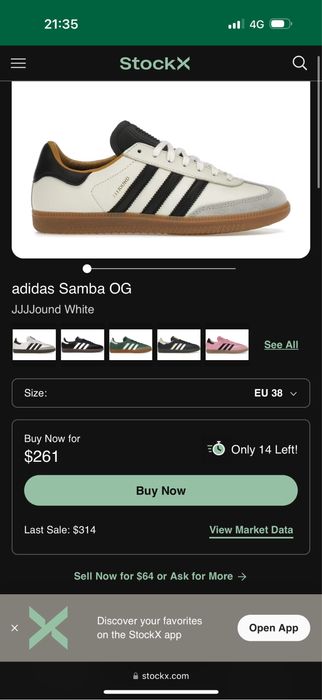 adidas Samba x JJJound размер 38