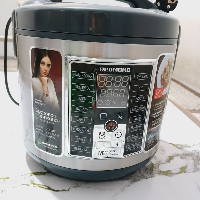 Мультиварка Redmond