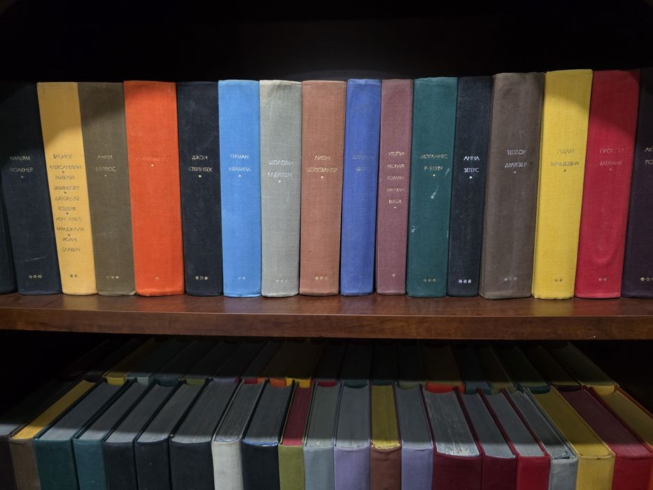 Библиотека всемирной литературы