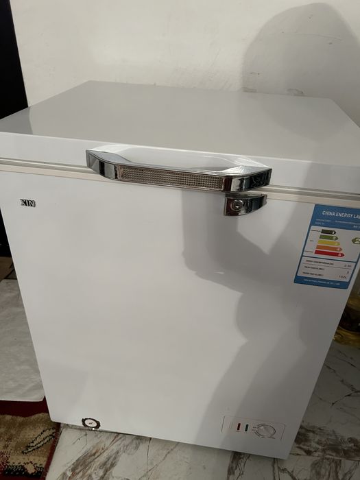 Моразилник сатылады