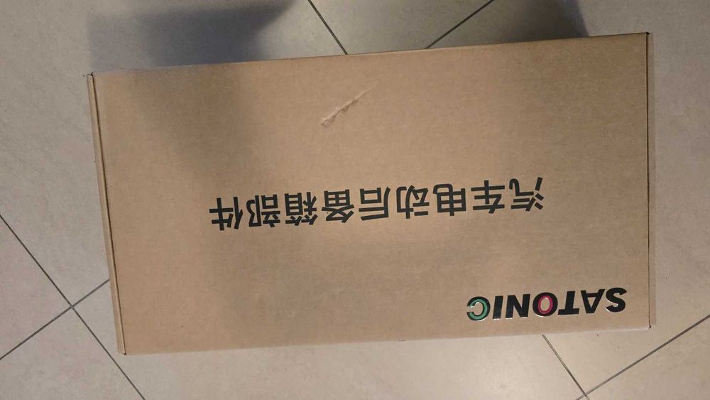 Tesla Model 3 2021 - Power Frunk (Satonic)