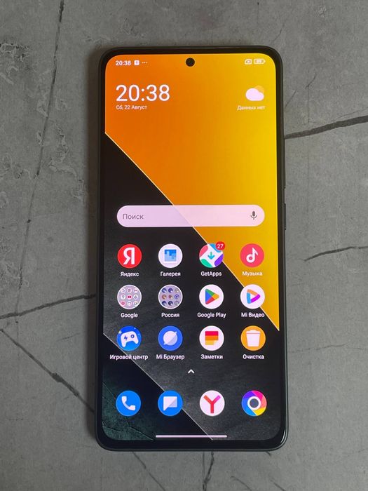 Poco m7 pro 256gb