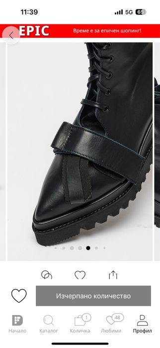 Дамски обувки/ боти Mihaela Glavan