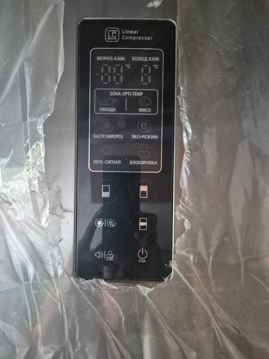 Холодильник LG No frost