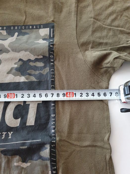 Лот на супер изгодна цена 25 лева