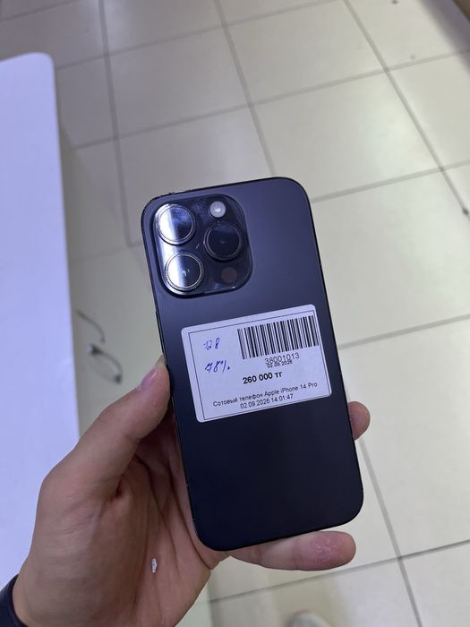 Айфон 14 про Iphone 14 pro