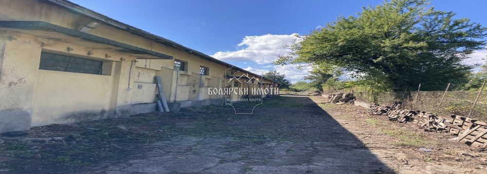 Склад/Зърнобаза в Горна Оряховица до захарни заводи