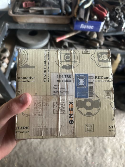 Передняя ступица колеса BMW