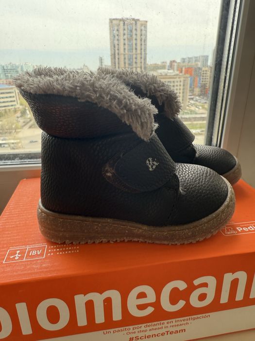 Малышковые демисезонные ботинки