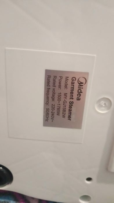 Продам отпариватель Midea .
