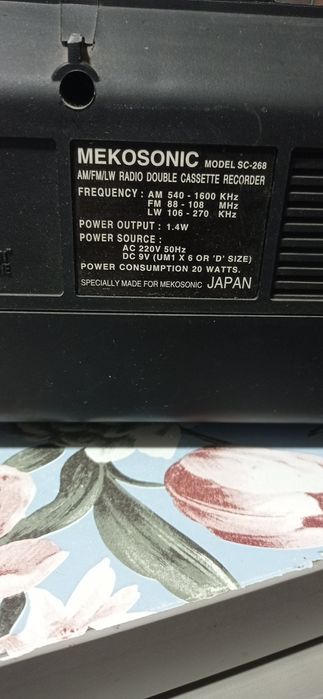 Двух кассетный магнитофон,мекасоник